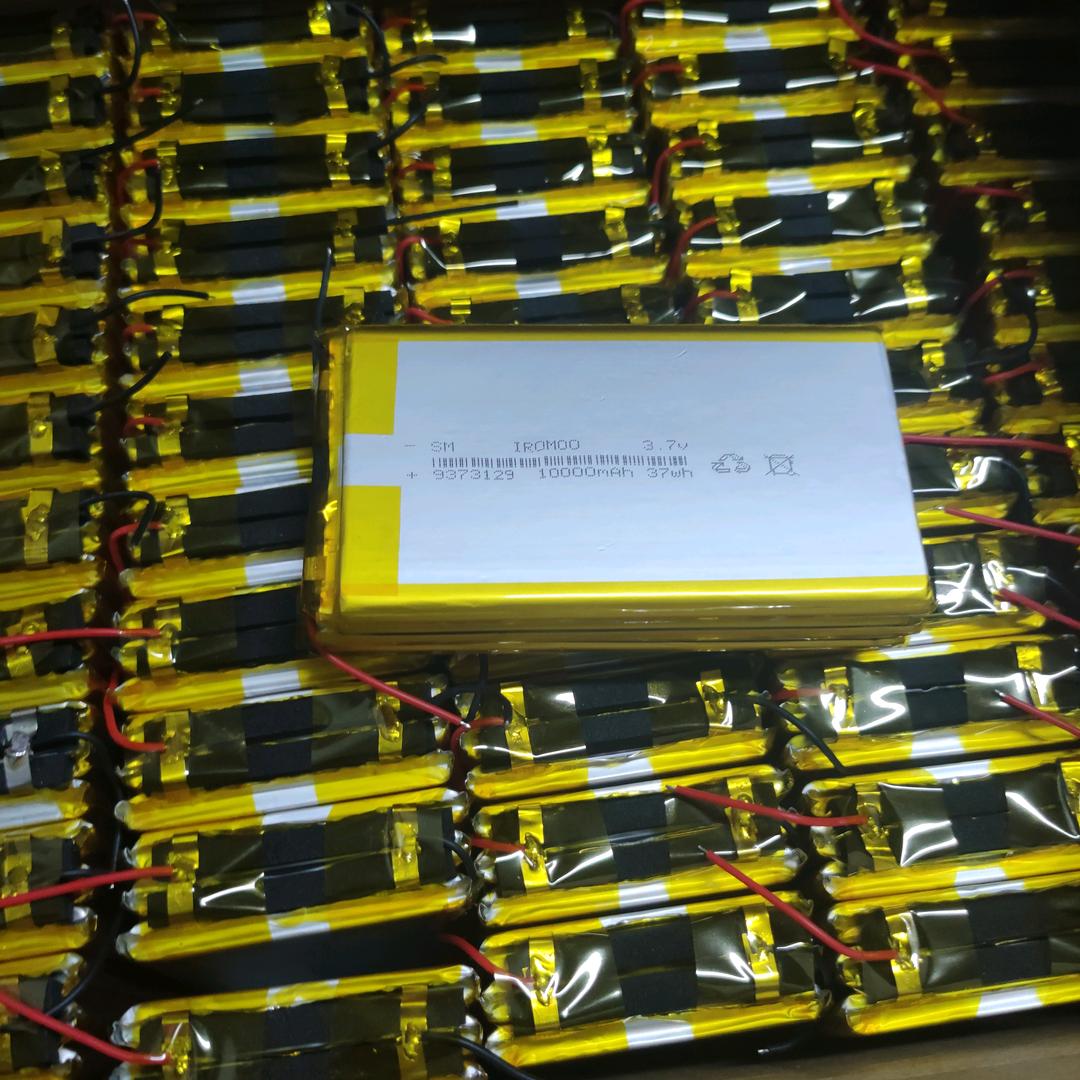 遗忘哥记录生活