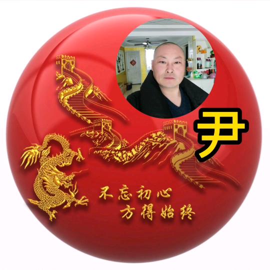 小城隐士