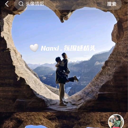 开心快乐过好每一天