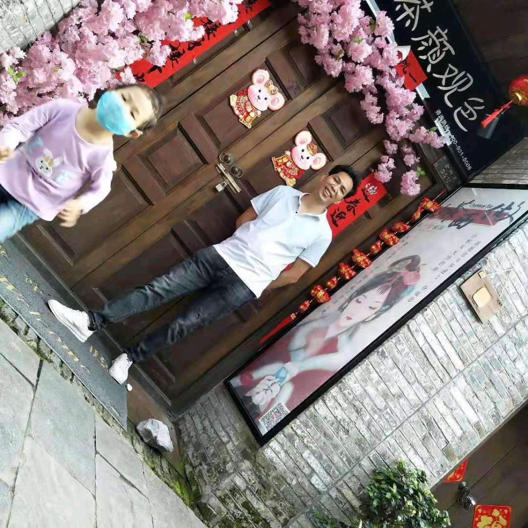 飞哥
