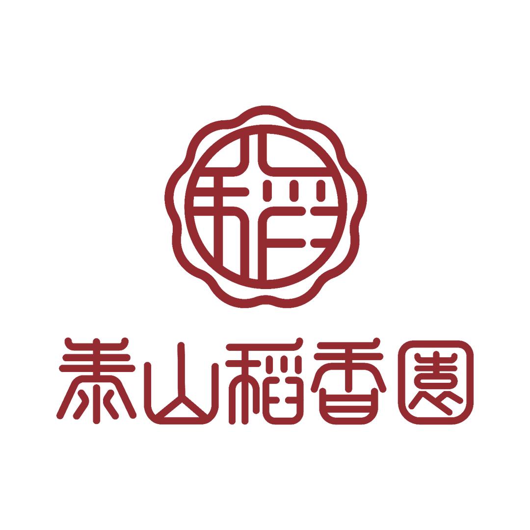 泰安泰山稻香村食品有限公司