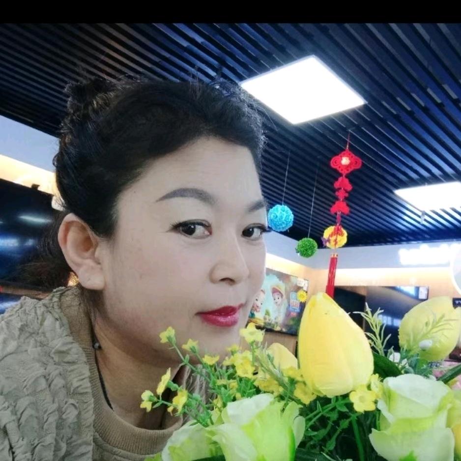 英子好物