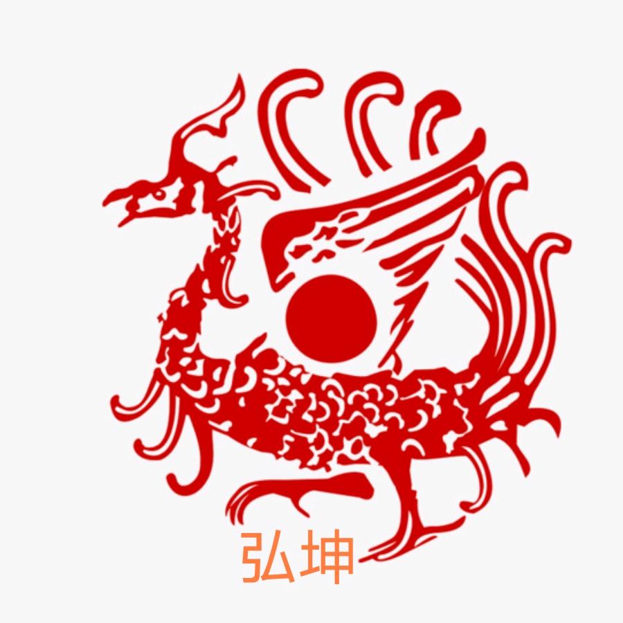 持谦