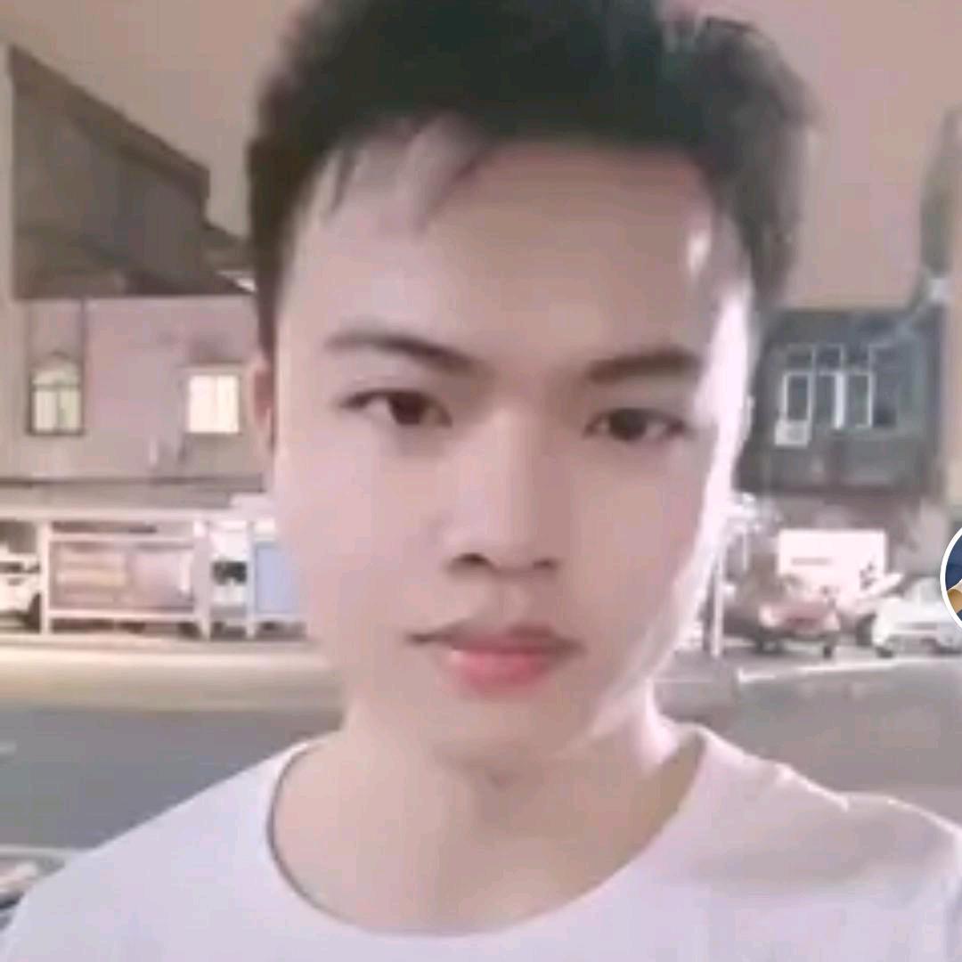 前途吴限