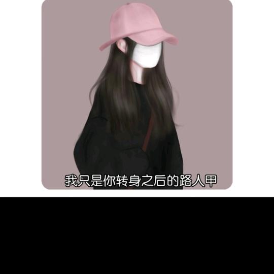 泡沫