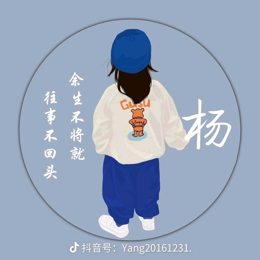 এ᭄玩情终丧命ོꦿ࿐