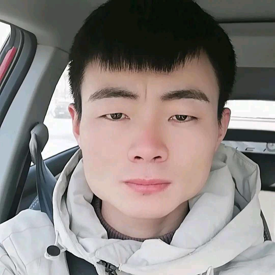文明