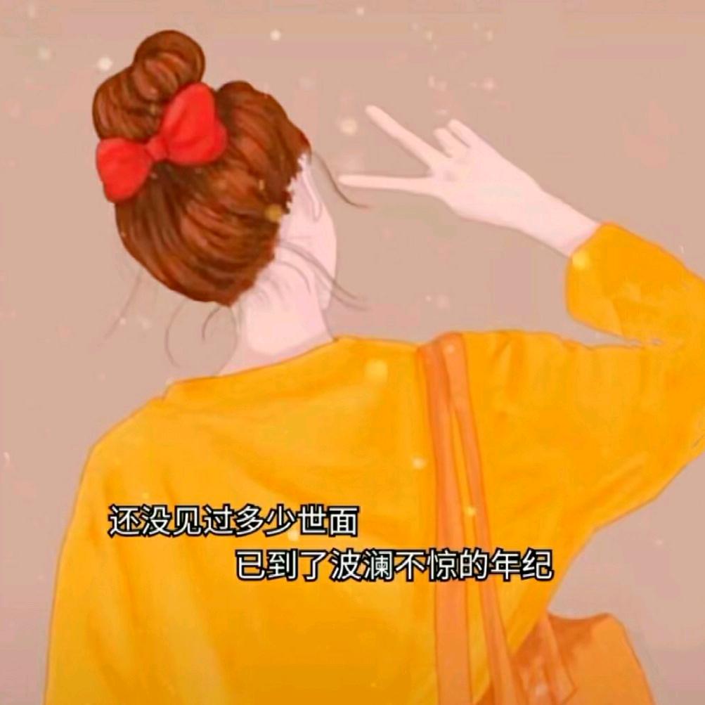 清晨的露水