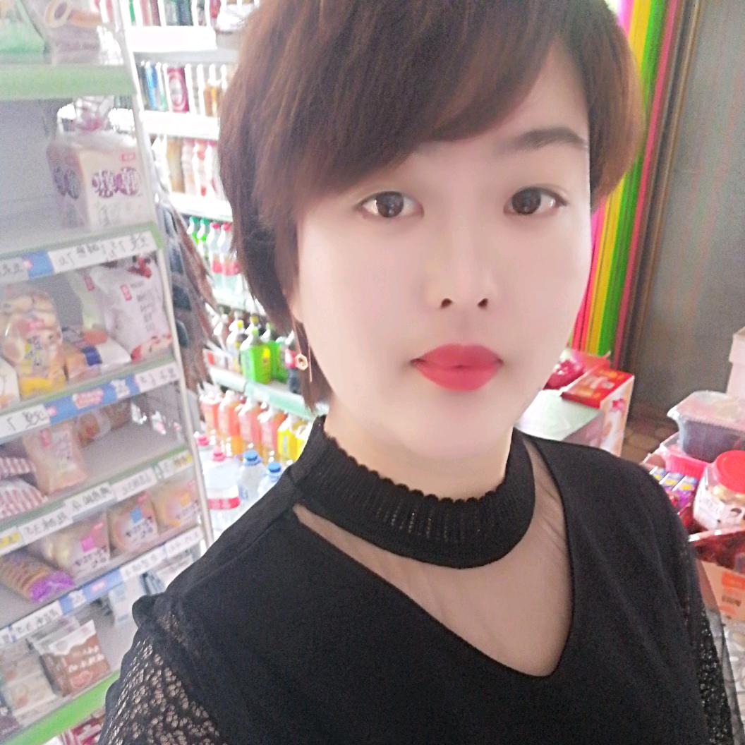 王萍