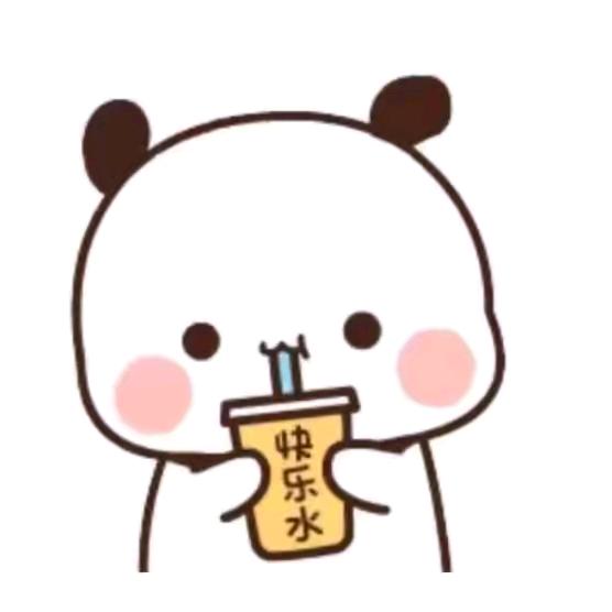 🌈千秋