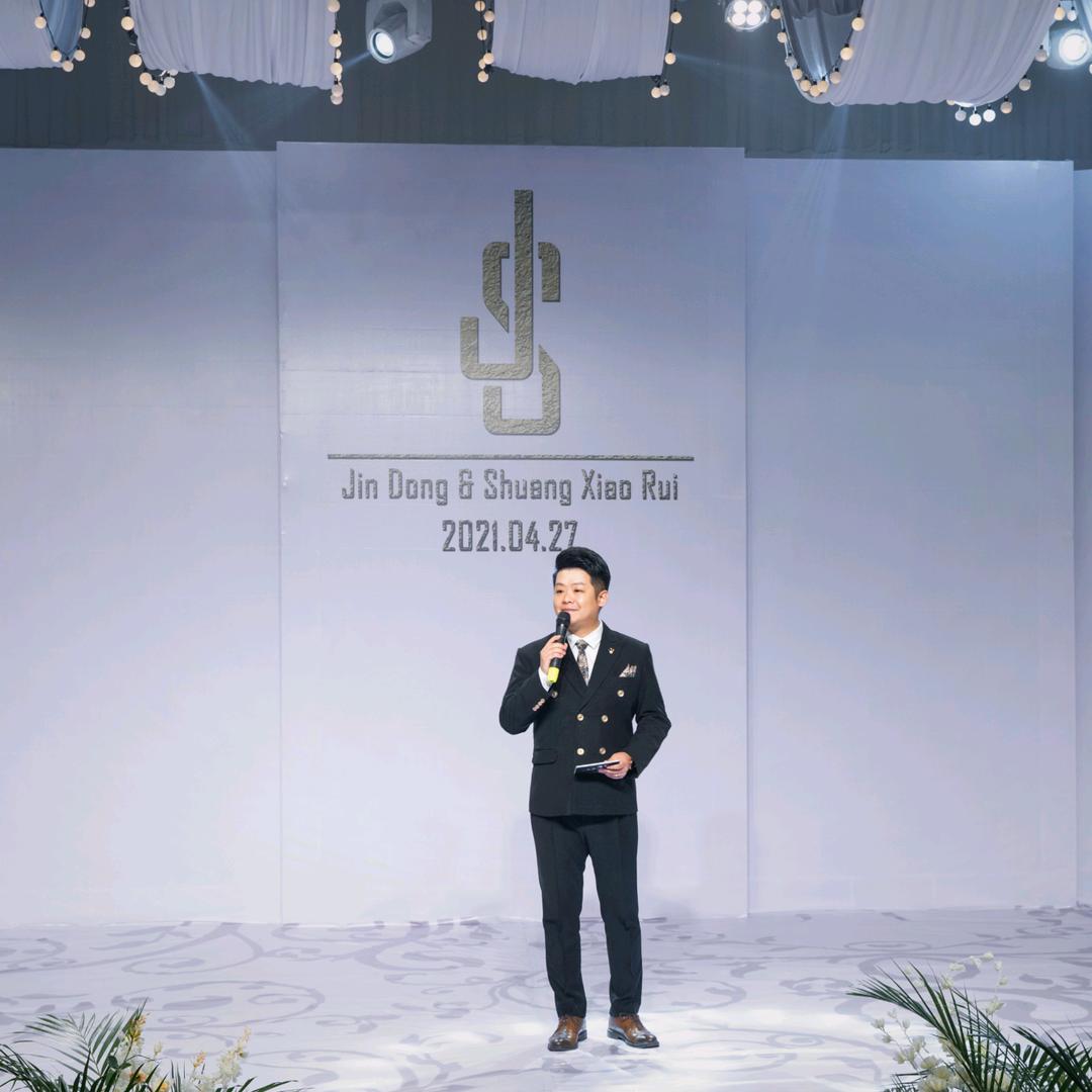沐恩婚礼主持工作室张帅