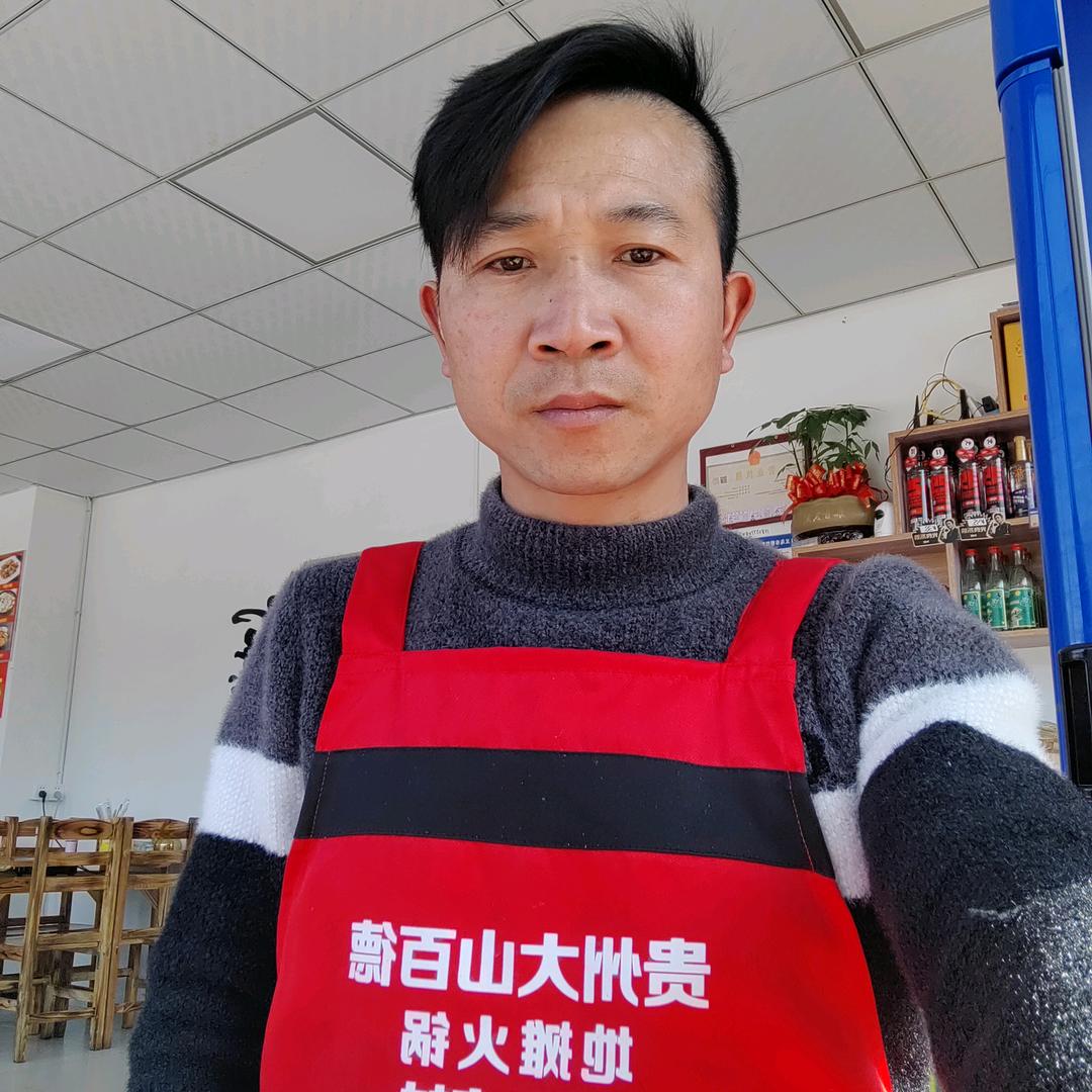 贵州大山百德地摊火锅 炒菜 周仕道