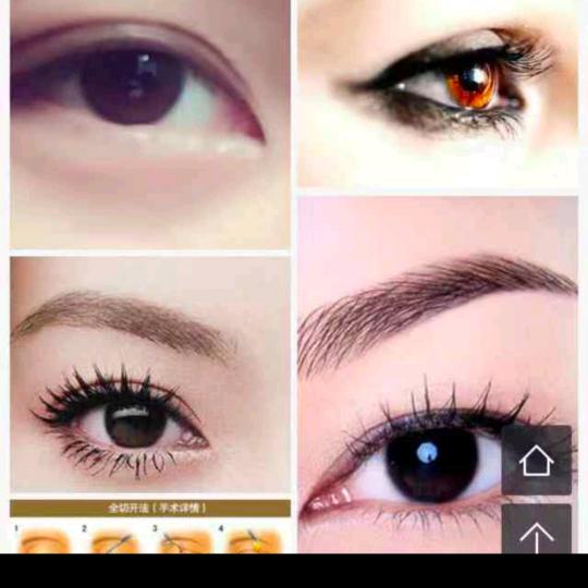 称勾新起点(养发，纹绣，淡斑）师