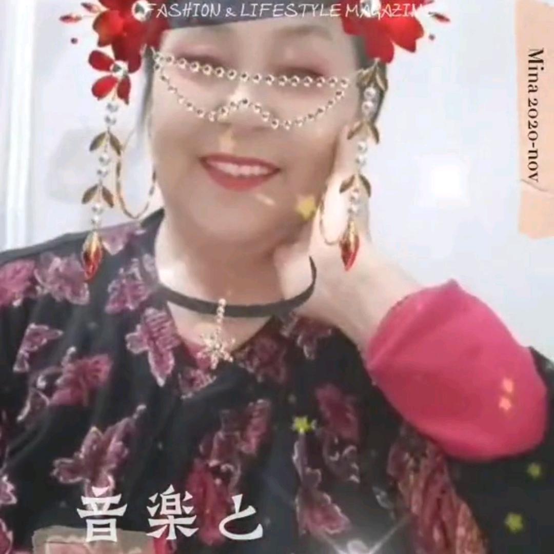 毛姨