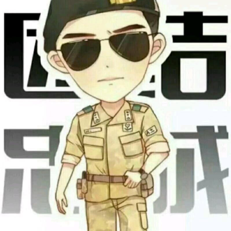 步行者6307