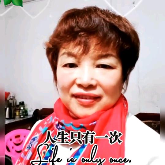 陈香兰67年3月23日