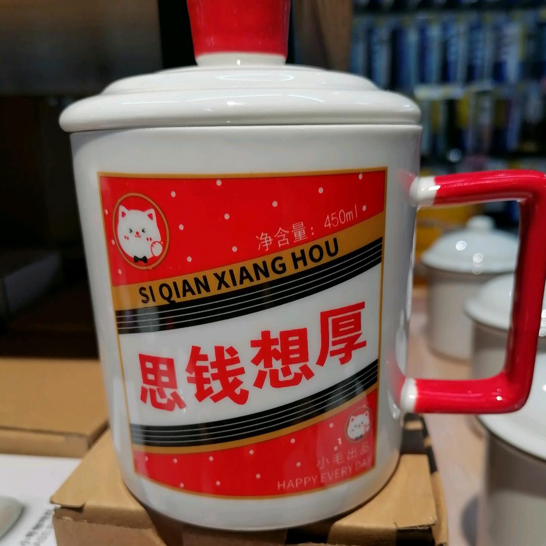 房屋美容师
