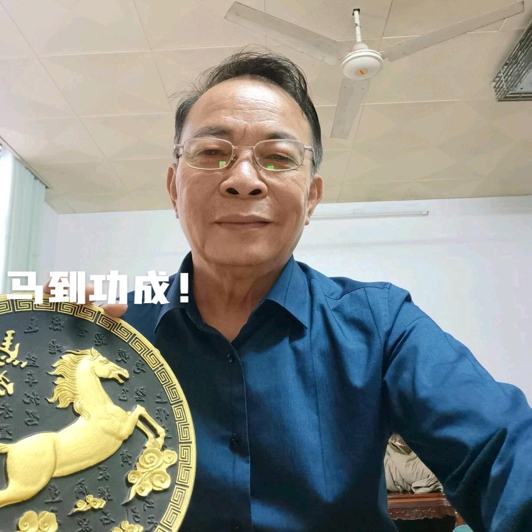 天缘