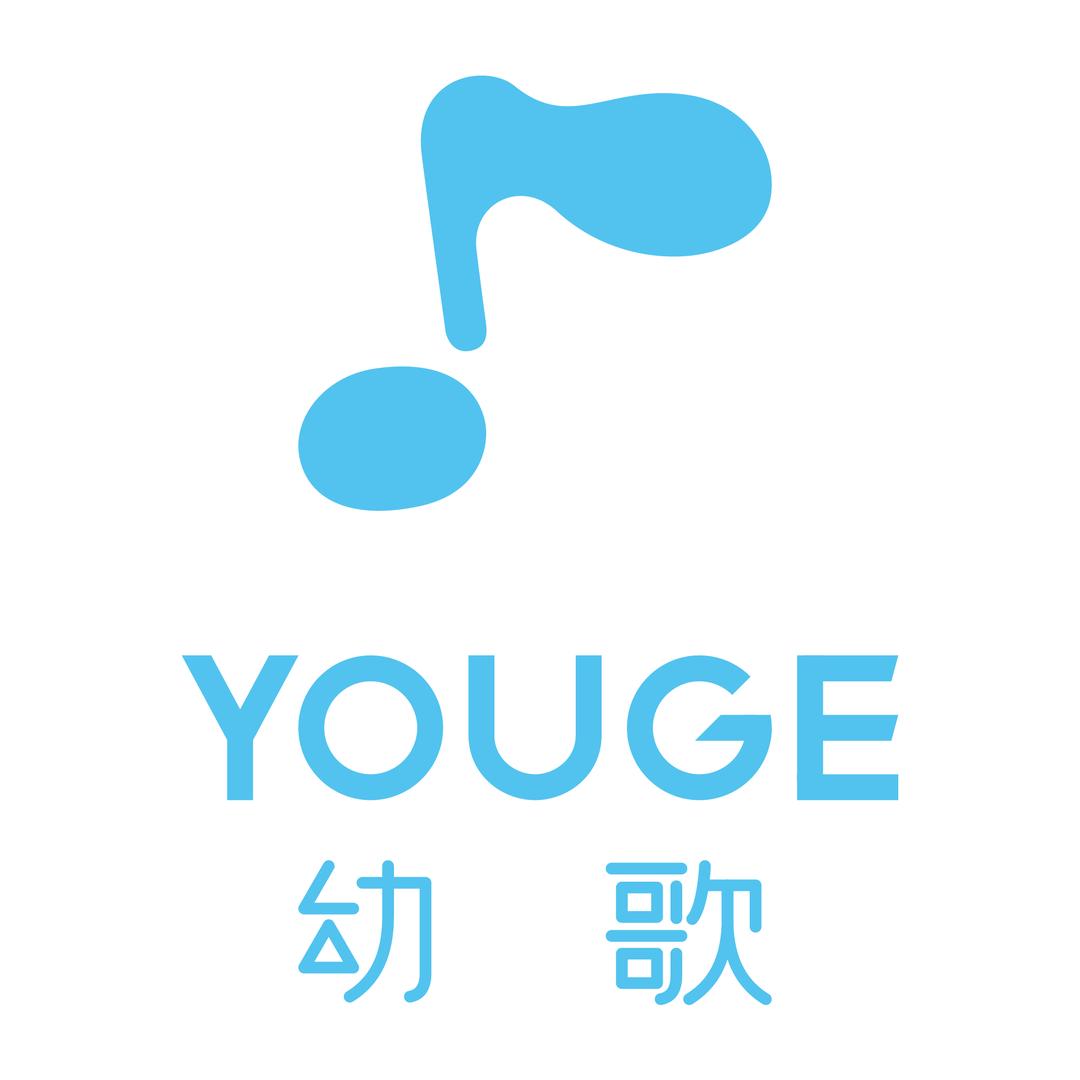 幼歌官方旗舰店