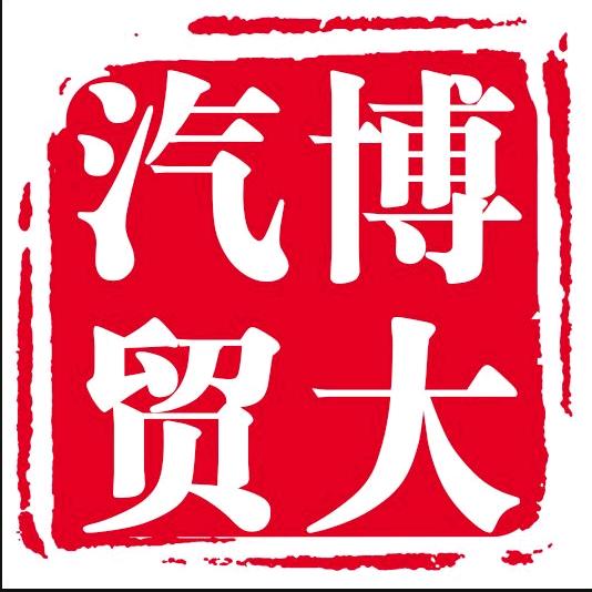宝坻博大汽贸—电动面包车&小卡批发/零售