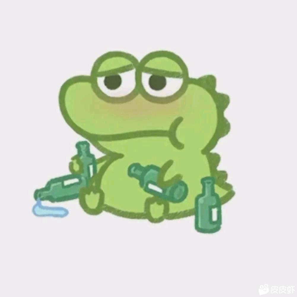 看到我请喊我去学习