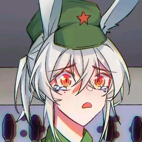 隔壁老衍