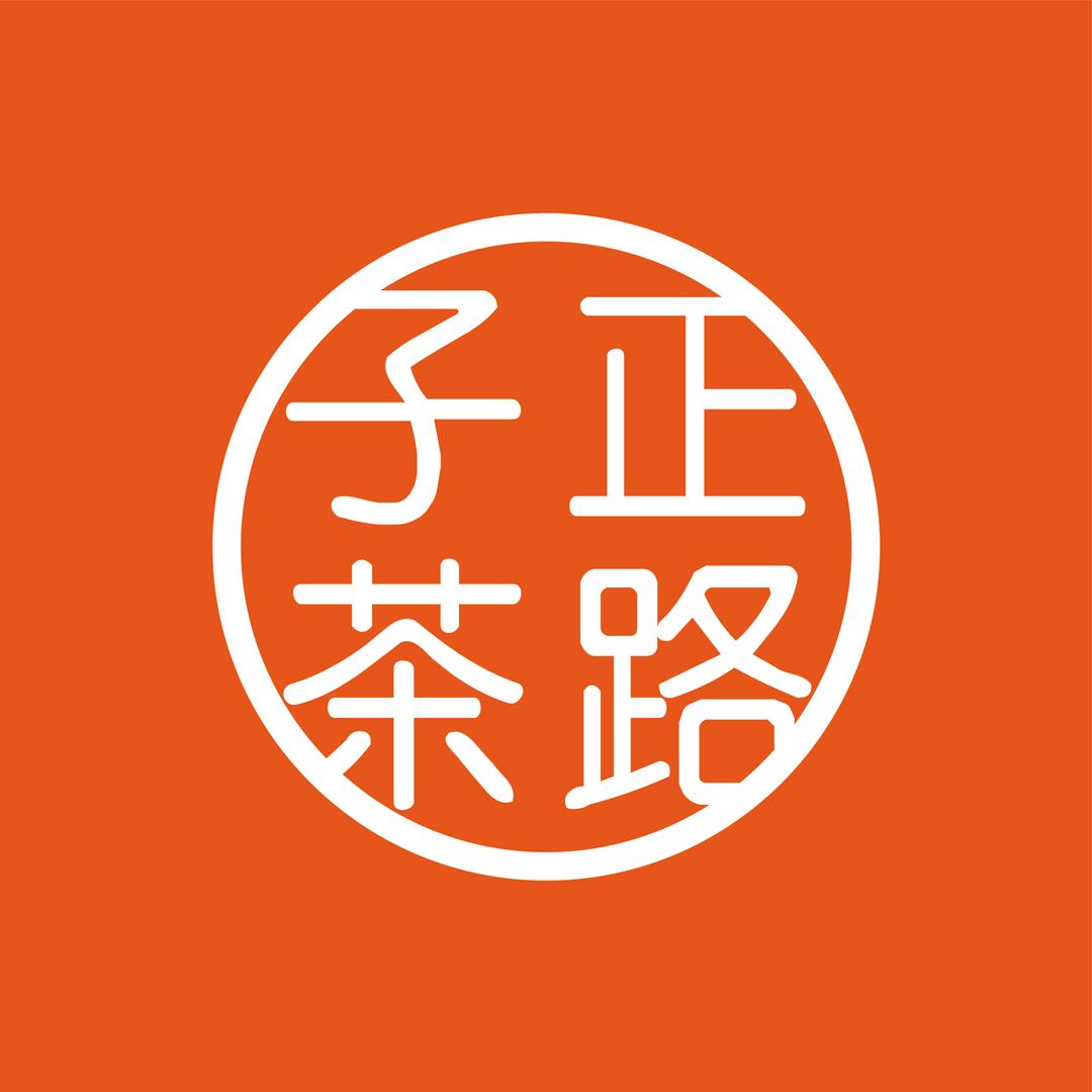坑涧先生