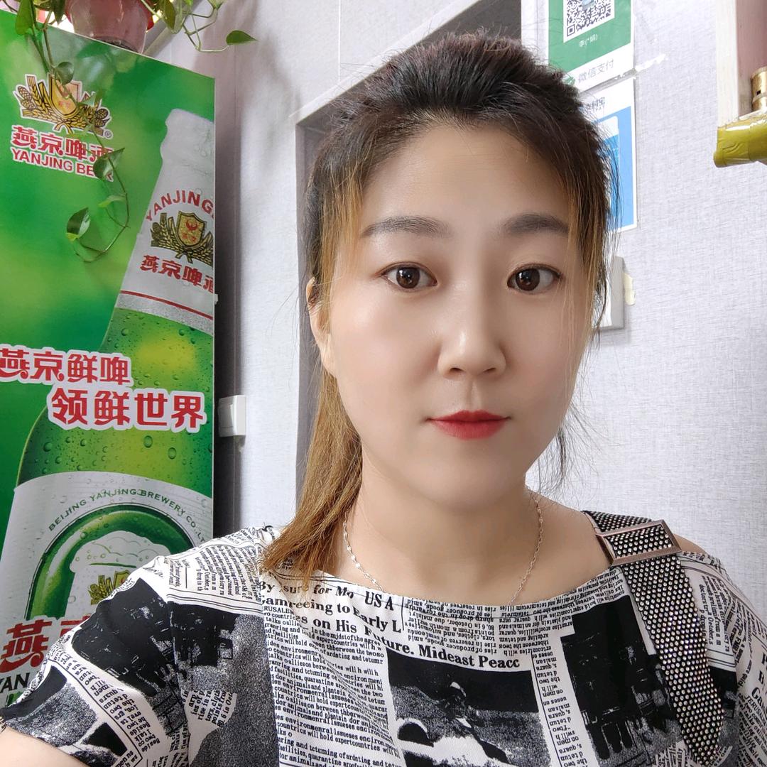 老李羊杂割（义井西街店）