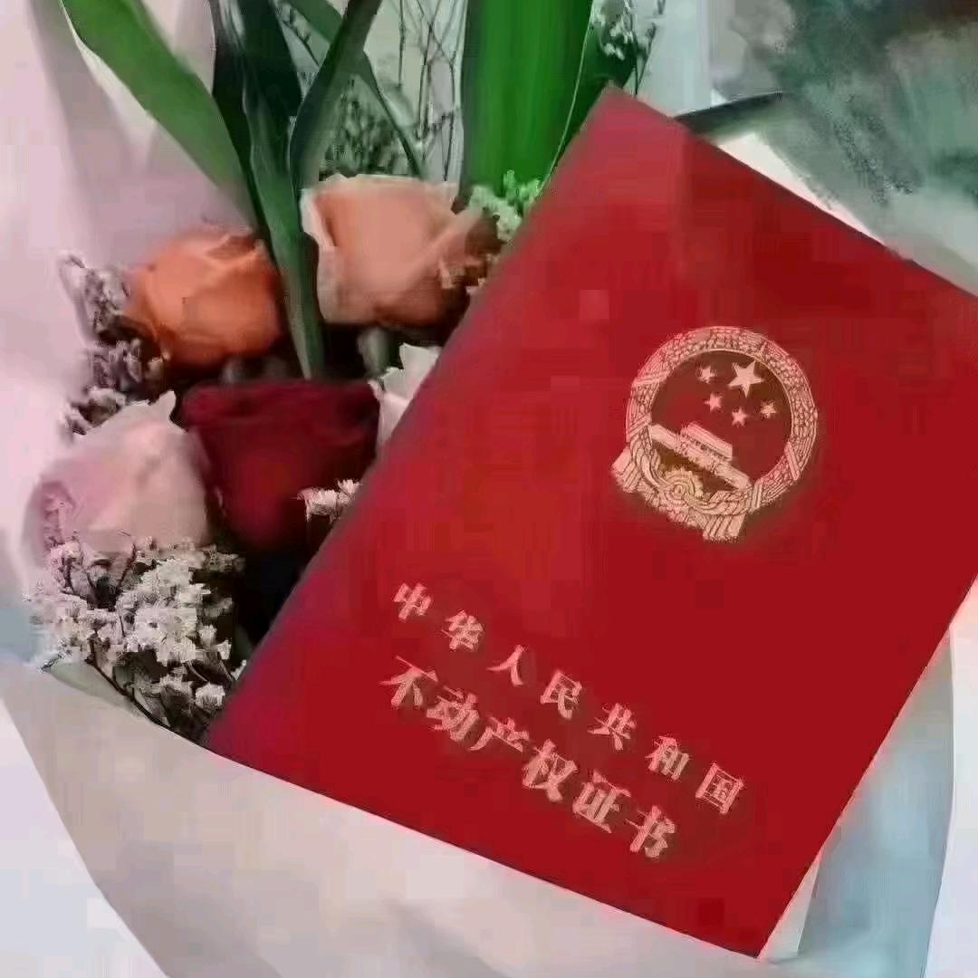 清远售房莲姐