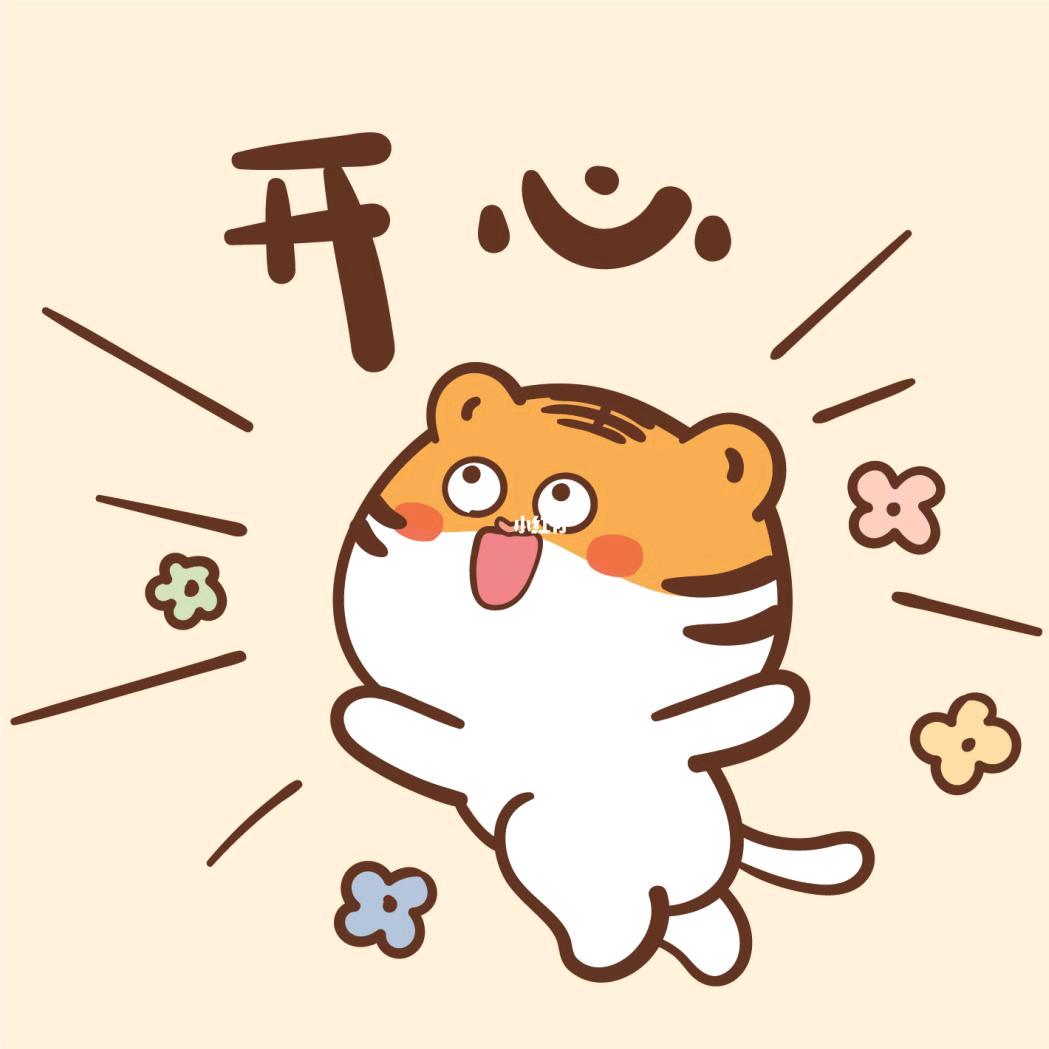 布丁