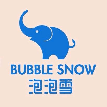 泡泡雪河南省兆峰纺织有限公司童装专卖店