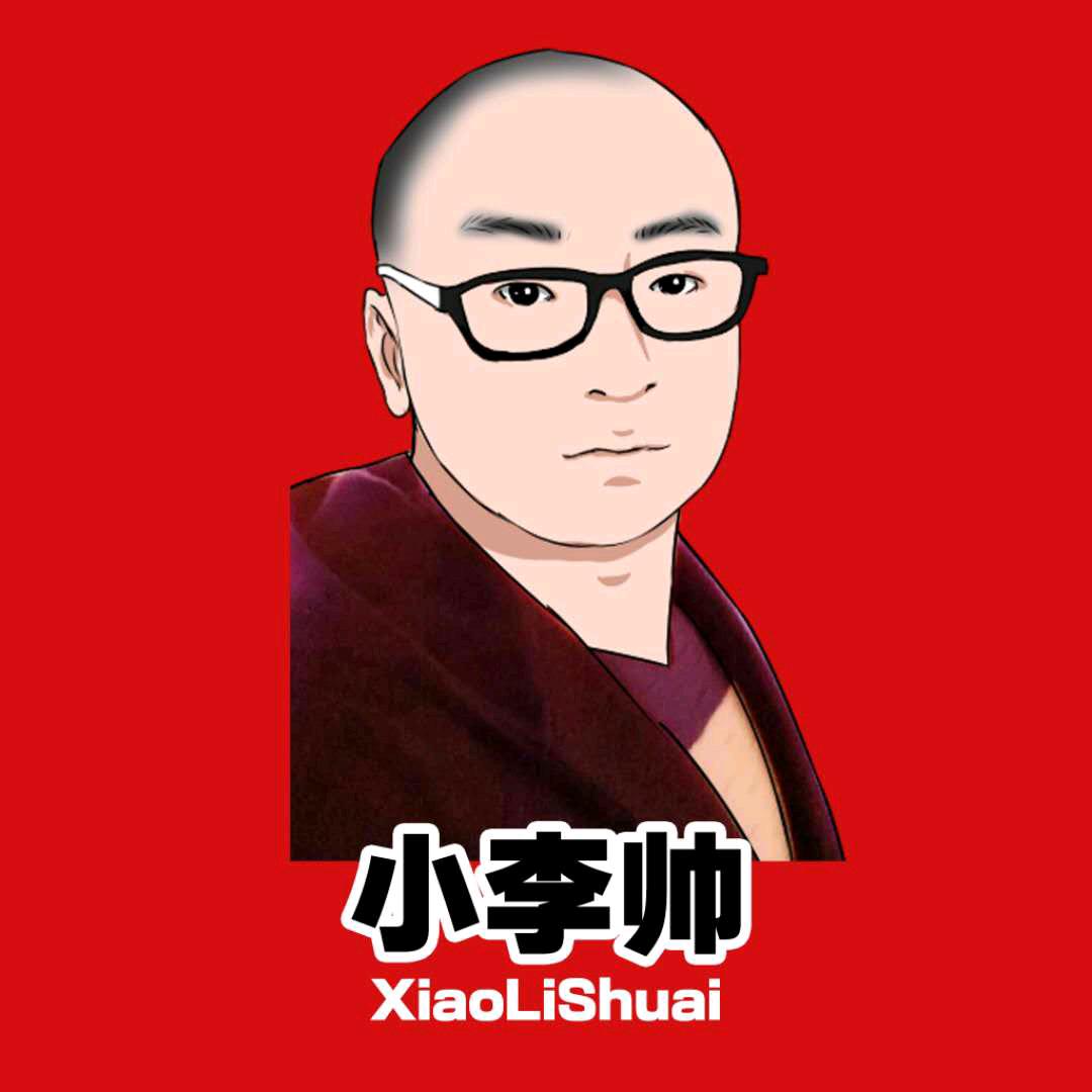 腾龙影视📷帅仔