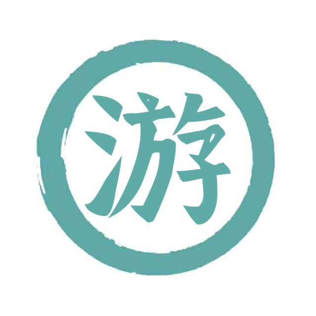 瘋狂游樂研究所