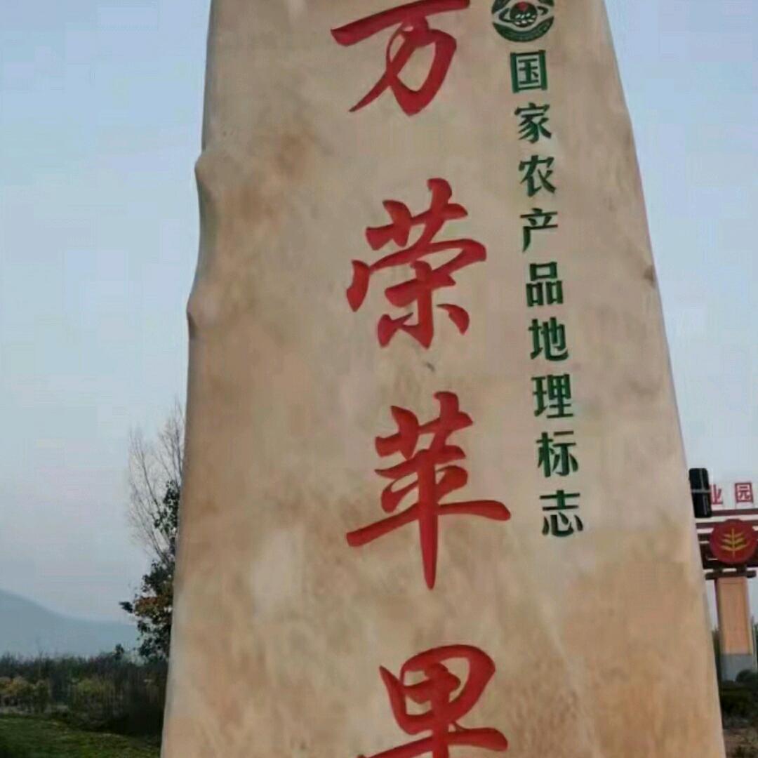 鑫馨欣