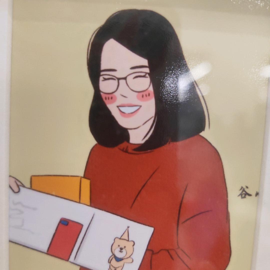蓝胖子英英