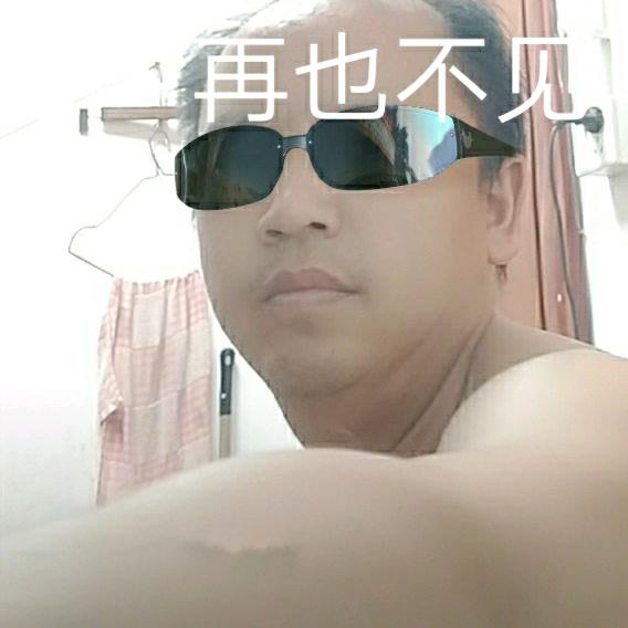 江湖浪子