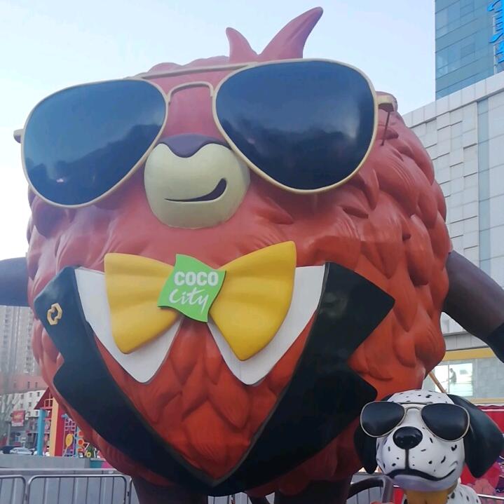 缘分天空