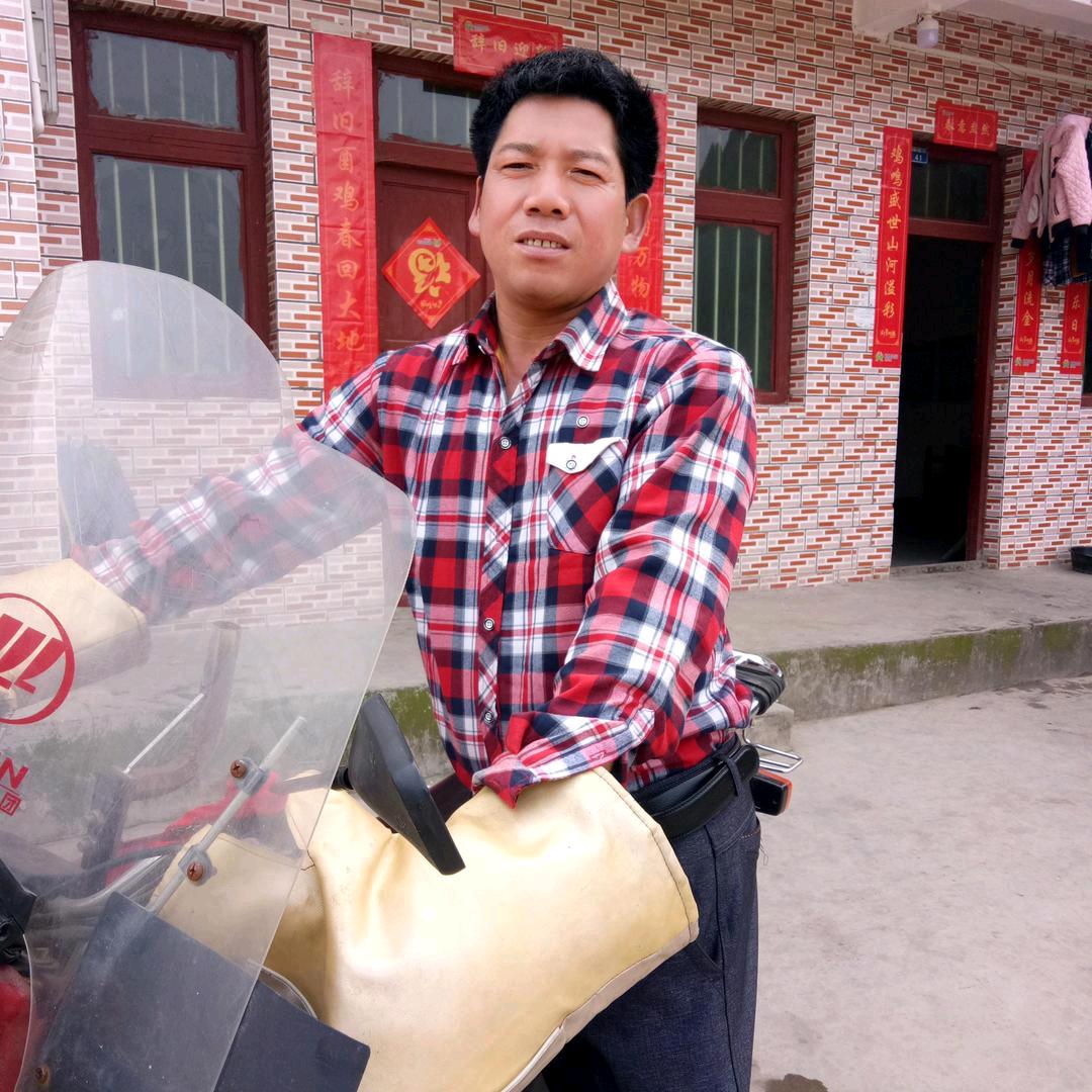 奋斗