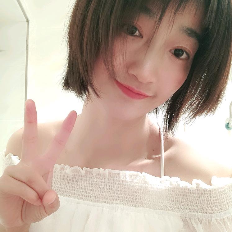 燕