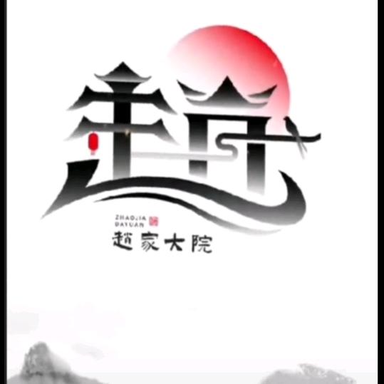 信念🌈