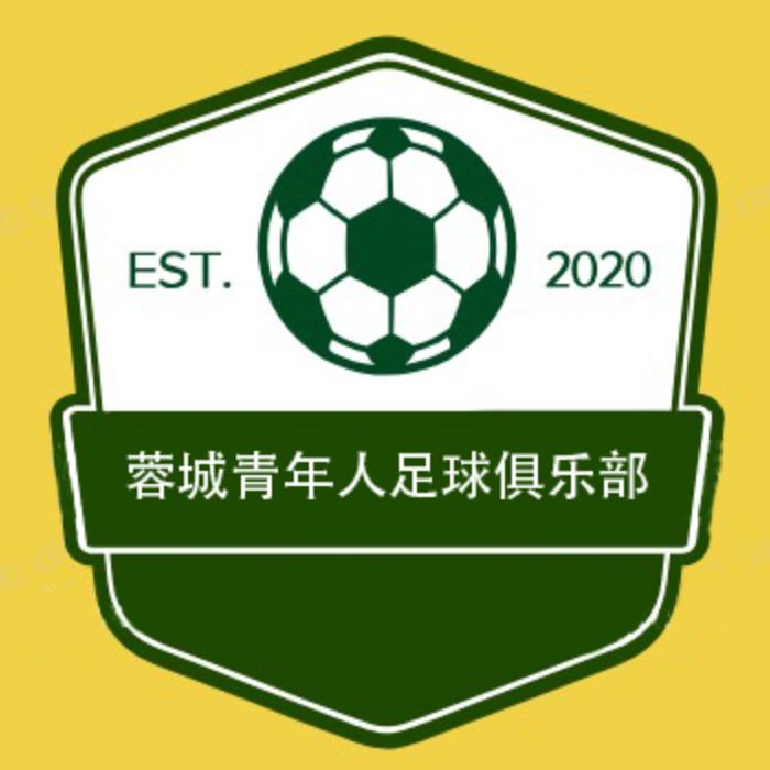 今晚去踢足球吧
