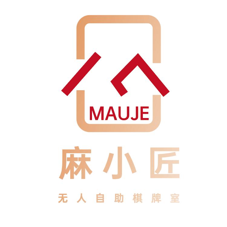 麻小匠自助牌咖