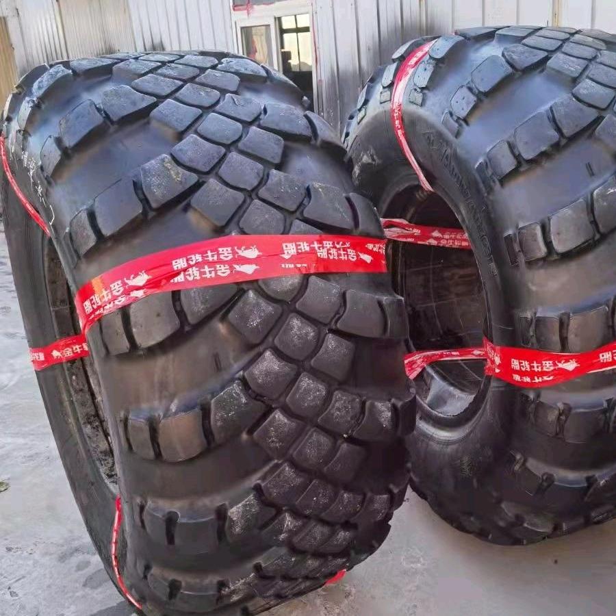 邯郸市熙森轮胎有限公司