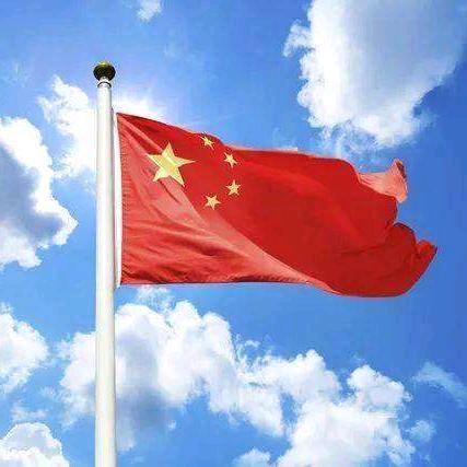 旗开得胜s613