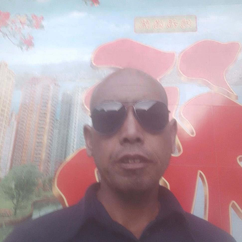 善良的人