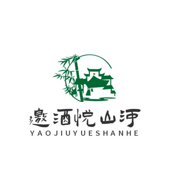 小哥