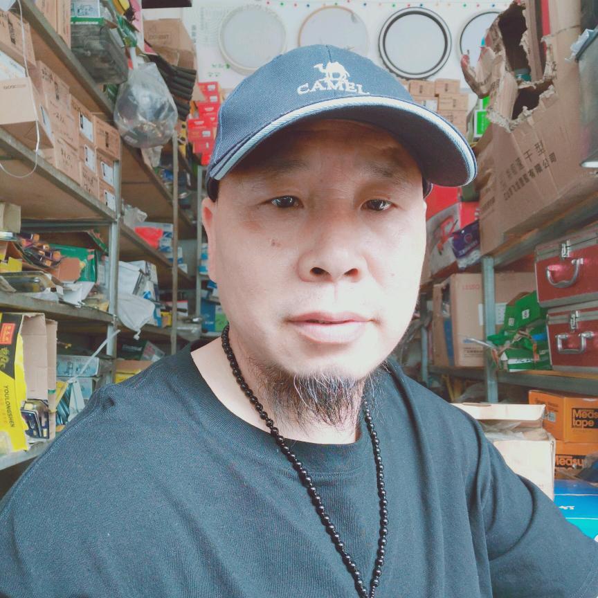 莫生气