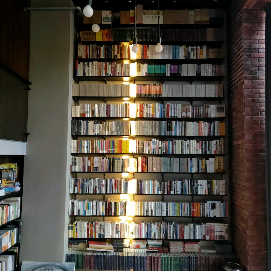 和豫不止是书斋