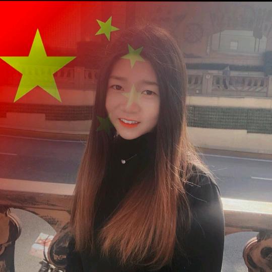 香香