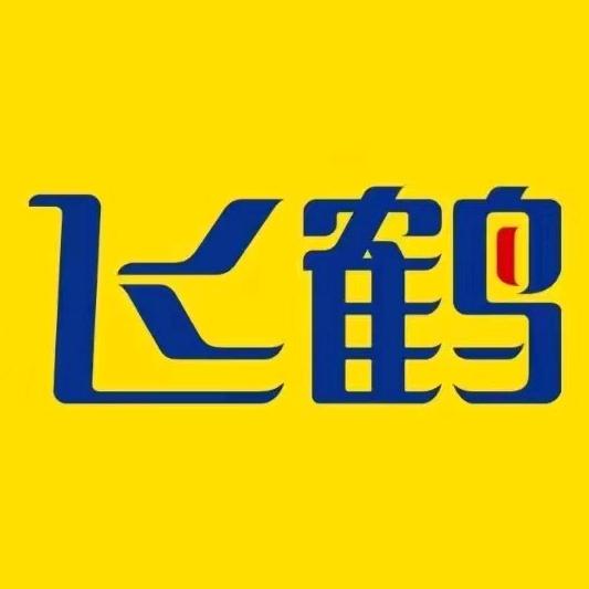 飞鹤甄选正品专卖店